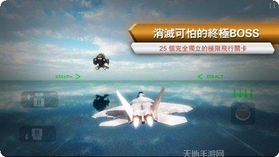 模拟极速热血赛车安卓版