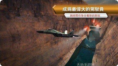 模拟极速热血赛车玩法介绍
