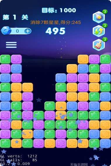 全民欢乐棋牌比赛