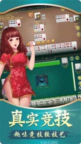 图片2