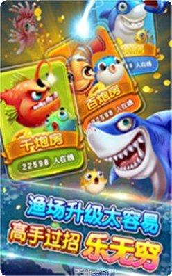 Q8电玩社区交流