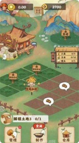 吉祥农庄游戏特色