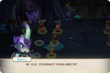 天天神魔路装备获取