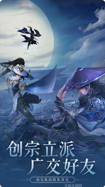法师消魔角色推荐