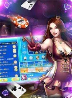 金满地棋牌下载