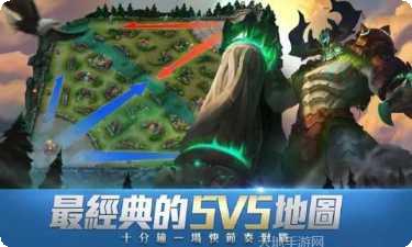 传说对决官方正版皮肤获取