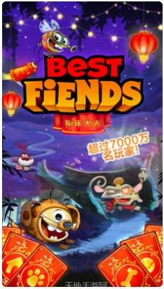 呆萌小怪物之星游戏攻略