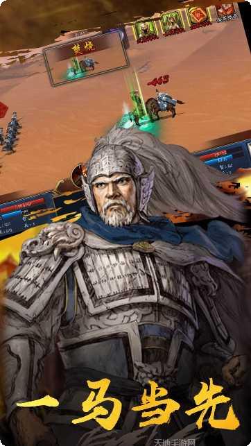 混乱封神最强阵容