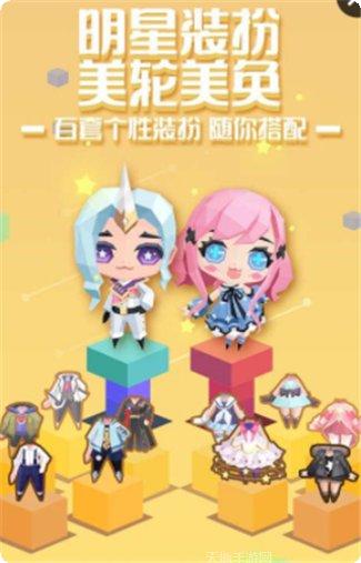 贝比岛游戏攻略