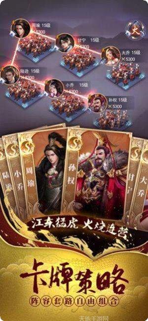 乱石迷阵商店版下载地址