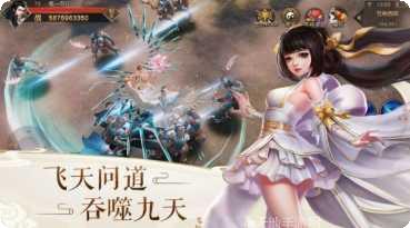 青尘之源典游戏评测