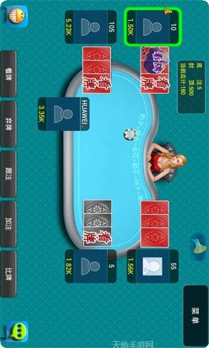 天天炸金牛玩法介绍