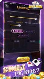 彩虹棋牌安卓版