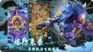 一起来撸串游戏攻略