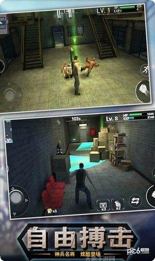 出击英雄岛玩法