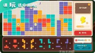 猫岛探险记攻略