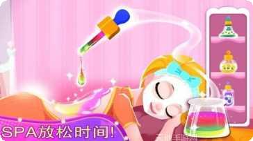 时尚模特猫步玩法介绍