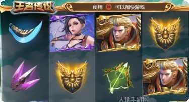 喜虎棋牌最新版本