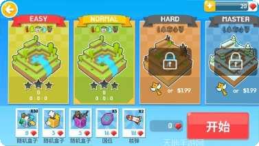 我的生存迷你乐园无限资源版更新