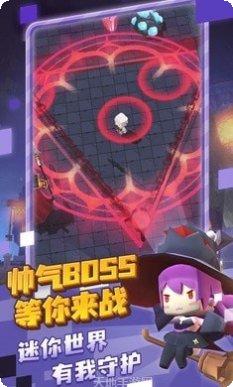 迷你探险家游戏攻略