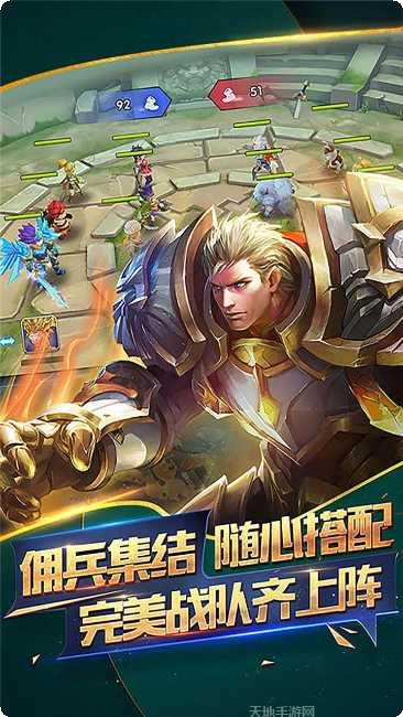 少年驱魔教团最新版本