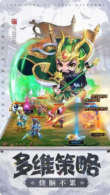 龙魂创世BTGM免费充值攻略