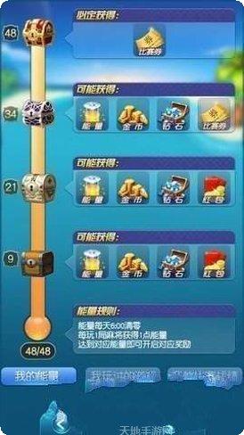 有牌互娱玩法