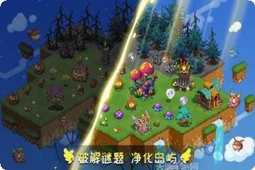 幻兽爱合成最新版本