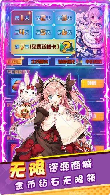 米亚大陆BT送GM工具最新版本