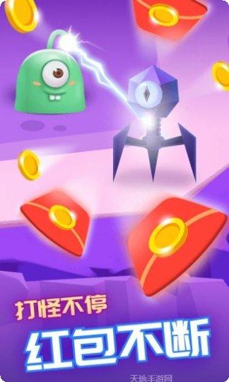 萌兽保卫战最新版本