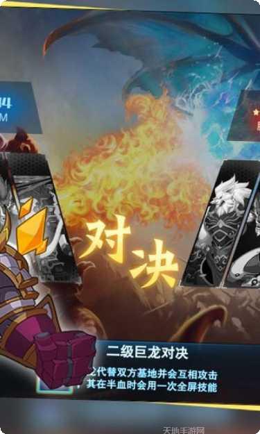悬浮世界装备获取
