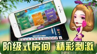 飞禽走兽棋牌玩法介绍