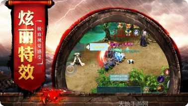 传奇来了h5游戏攻略