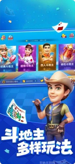 小金娱乐最新版本