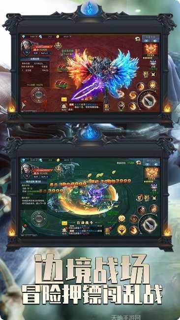 无双战纪OL角色