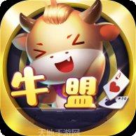 nm168游戏角色介绍