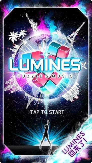Lumber Battle 3D最新版本