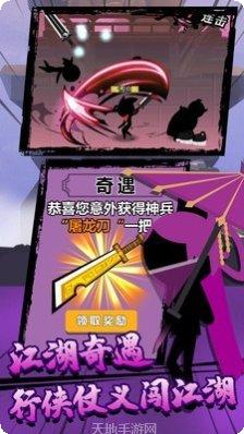 决斗吧兄弟装备推荐