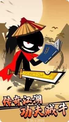决斗吧兄弟战斗技巧