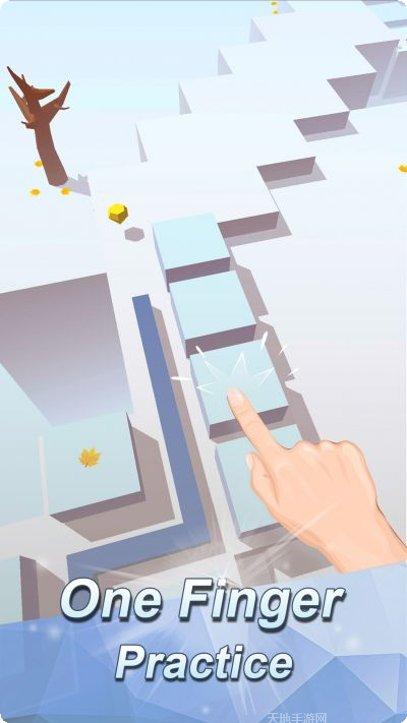 跳舞的线饭制最新版本