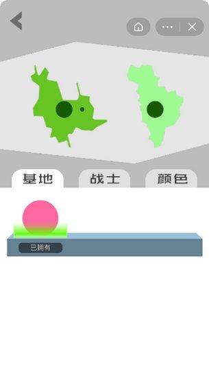 迷你战斗机角色选择