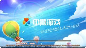 打渔乐棋牌玩法介绍