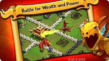 战争之翼自由光环攻略
