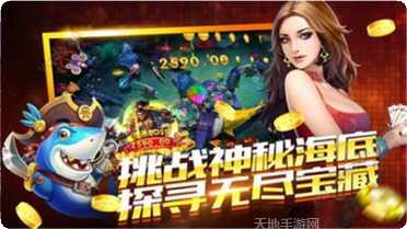 东城万达棋牌玩法