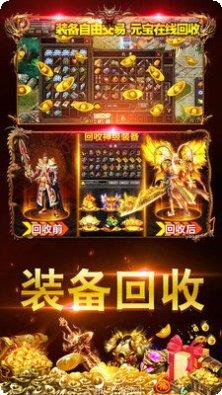 霸刀之大漠苍狼攻略