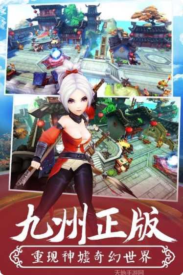 颜七夜角色介绍