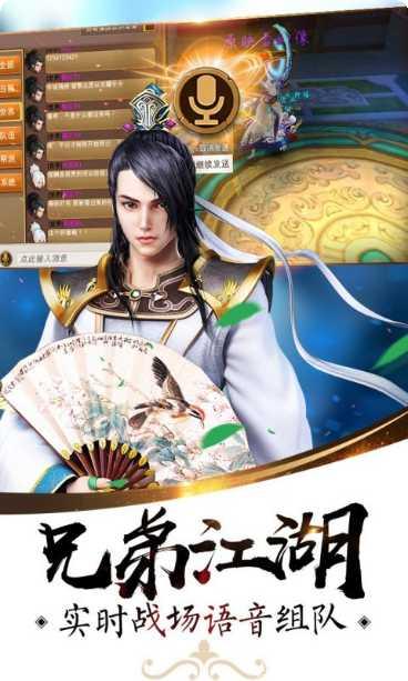 颜七夜剧情解析