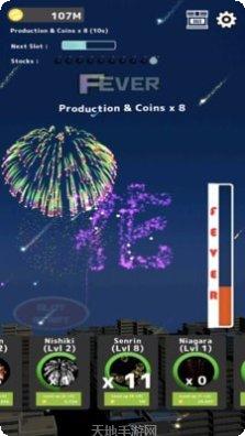 烟花模拟器2022最新版