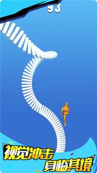 下楼大师最新版本