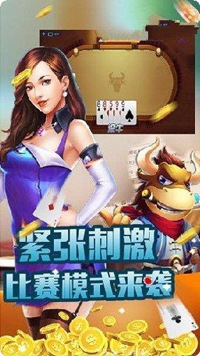 超幻娱乐最新版本